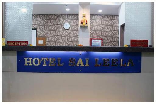 Hotel Sai Leela Loadging & Boarding Amarnāth Zewnętrze zdjęcie